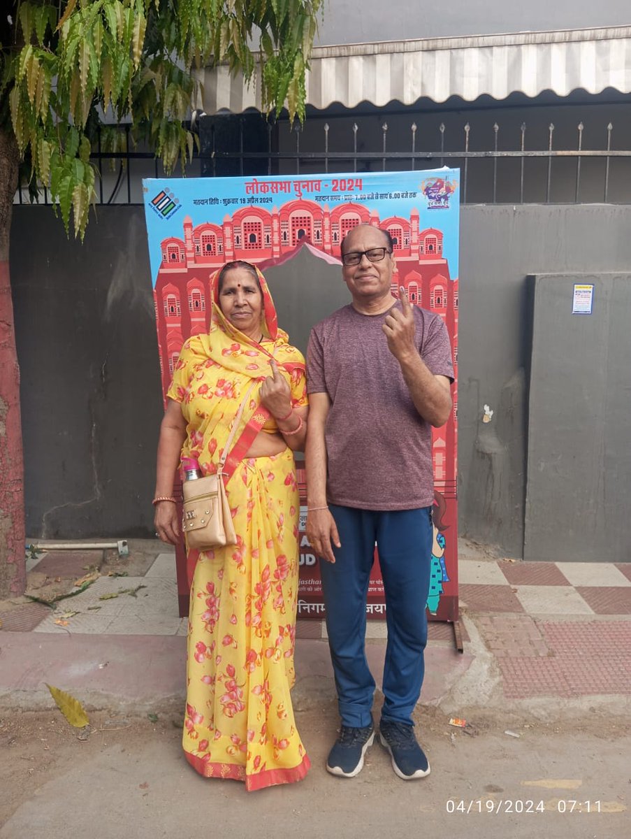 pssharma_cwc's tweet image. पहले मतदान फिर जलपान 🙂