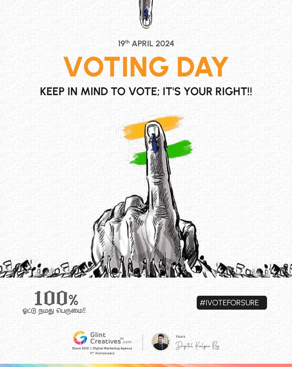 On April 19, 2024, it's Voting Day - your chance to shape the future.

Remember, voting is more than a privilege; it's your responsibility. Your vote is your voice, so make it heard. 

glintcreatives.com

#IVOTEFORSURE  #india #indianparliament #GlintCreatives #chennai