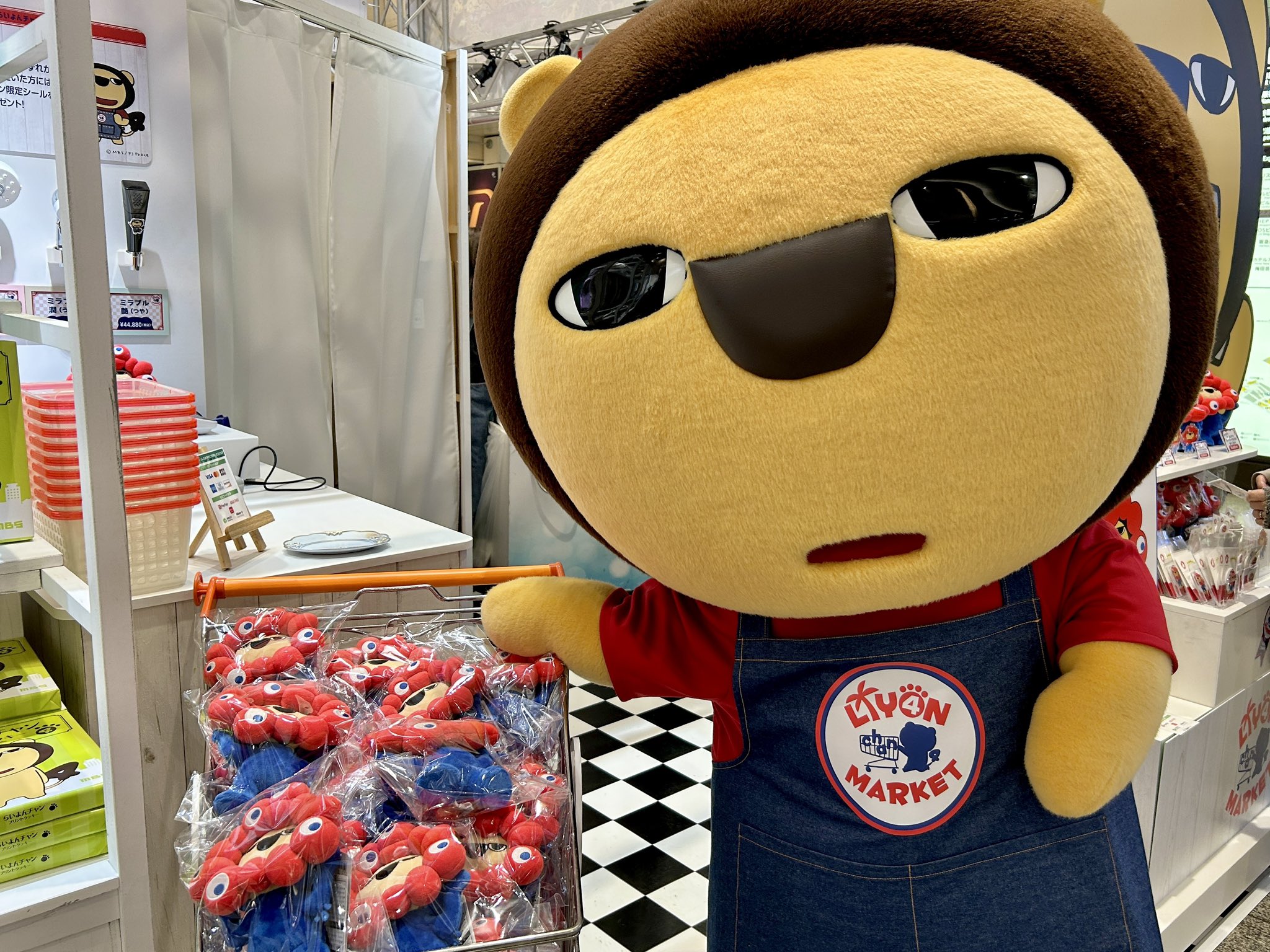 ミャクミャク ×らいよんチャンネル 大阪・関西万博】毎日放送「らいよんチャン」がミャクミャク化