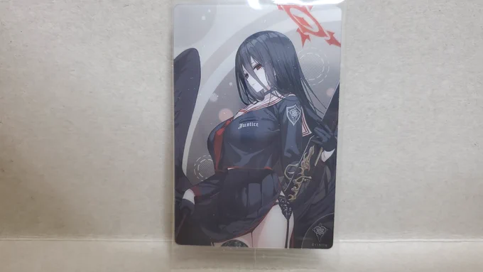 30枚目 ハスミ 