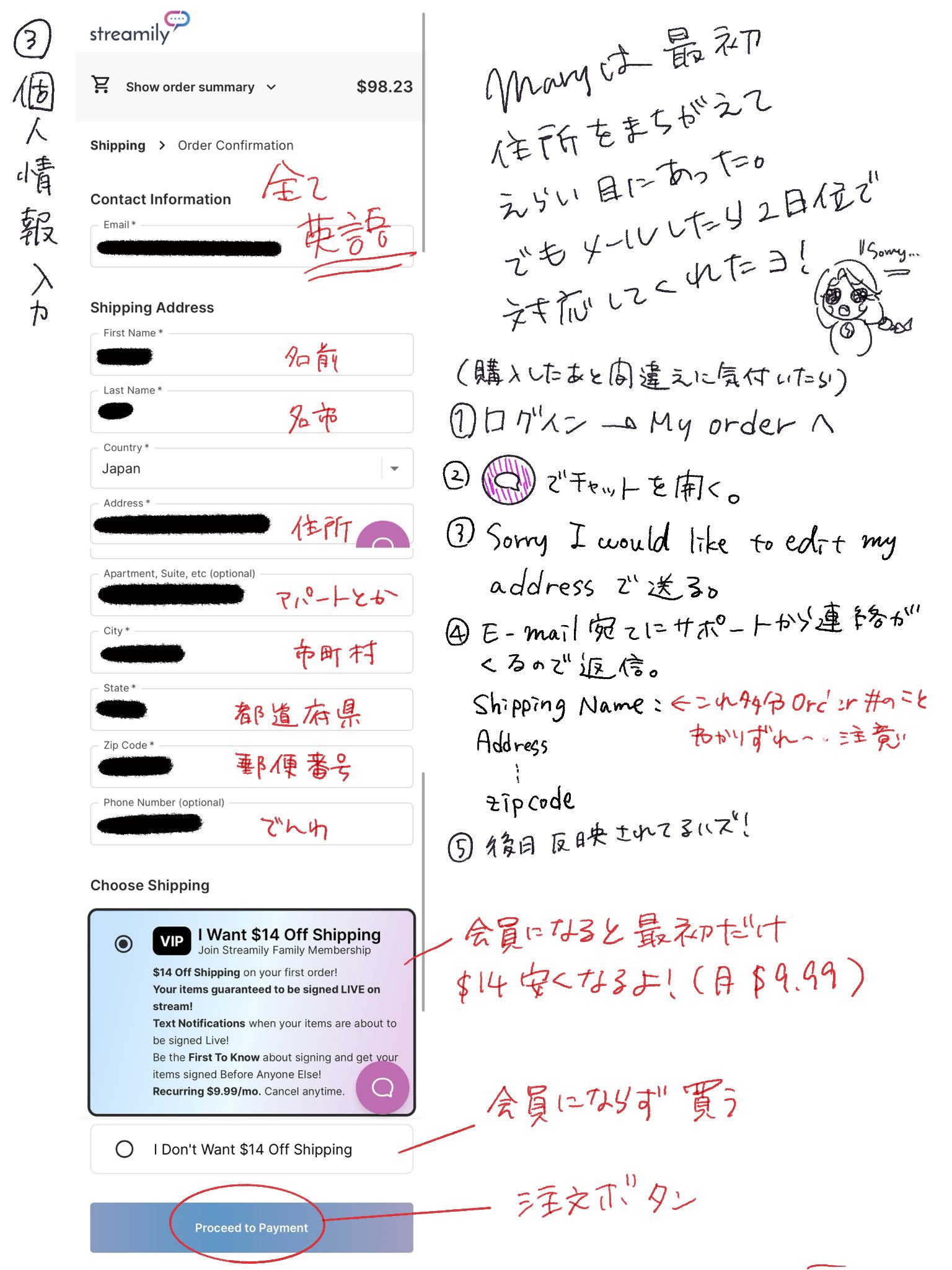 𝙼𝚊𝚛𝚢 @Hazbin English 通販中 on X: 
