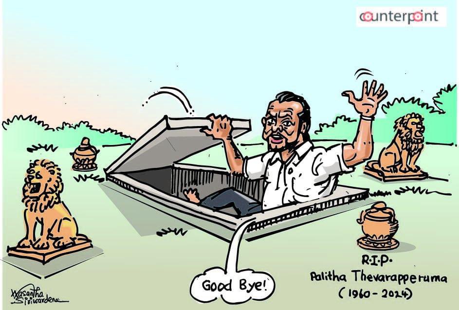 Cartoon by Wasantha Siriwardena #lka #SriLanka #PalithaThewarapperuma