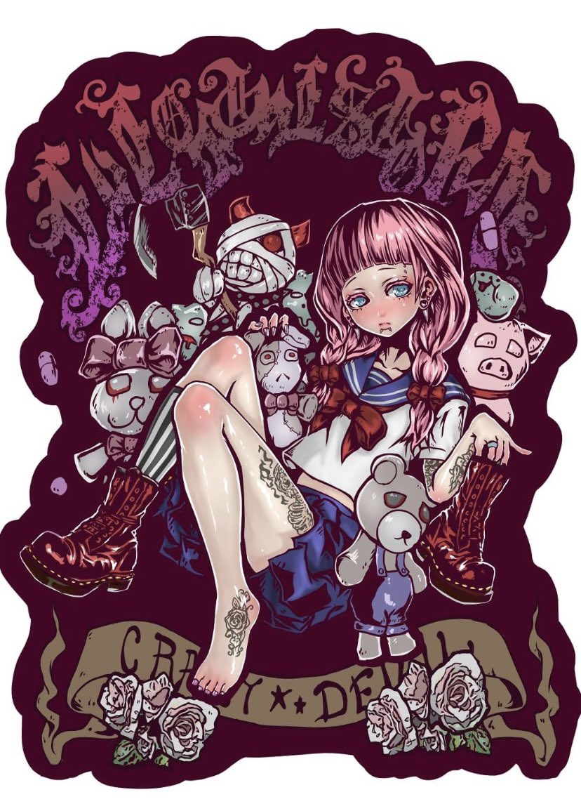 「ステッカー販売しております!! 」|neroのイラスト