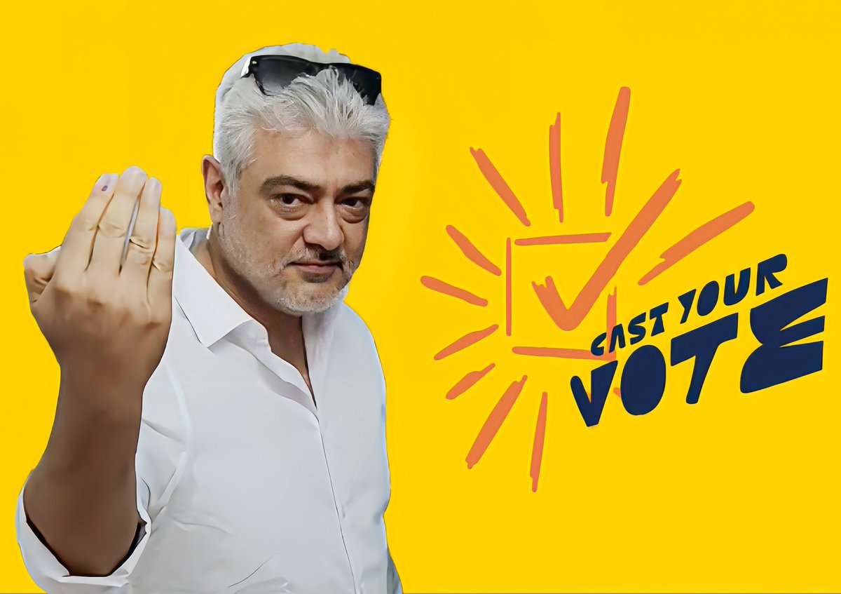 #CastYourVote 🗳️

#Ajithkumar #LokSabhaElections2024 #LokSabhaElection2024