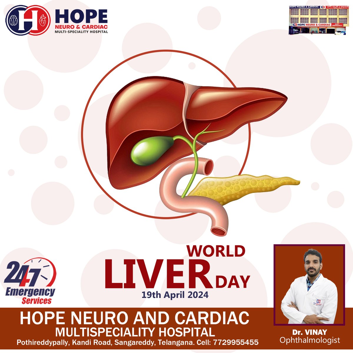 Happy Liver Day 
Hope Neuro & Cardiac MultiSpeciality Hospital Sangareddy 
Dr. Vinay (Ophthalmologist)
For appointment : 7729955455
#hospitalitycareers #hospitalityjobs #Neurosurgeon #neurologist #cardiacarrest #cardio #HeartAttak #healthyfoods #besthospital #ophthalmology