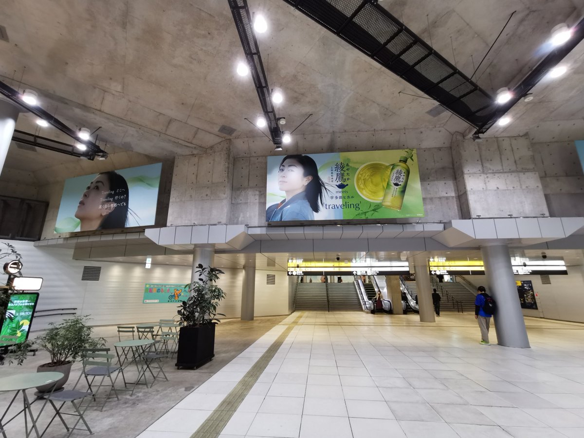 ShinagawaJP's tweet photo. 渋谷駅の地下2階。この天井の出っ張りに渋谷川が流れてると思うと、胸が熱くなる。
これが現代の「天井川」か... https://t.co/m9Cxd3Km5C
