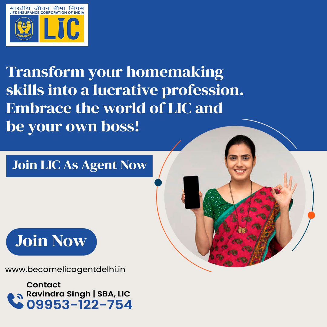 Transform your homemaking skills into a lucrative profession.
Embrace the world of LIC and be your own boss!
Join LIC As an Agent Now.
.
.
#FinancialPlanningExpert #MoneyManagementTips #lic #LICAgents 
#InvestmentStrategies #RetirementPlanningAdvice #WealthManagementSolutions