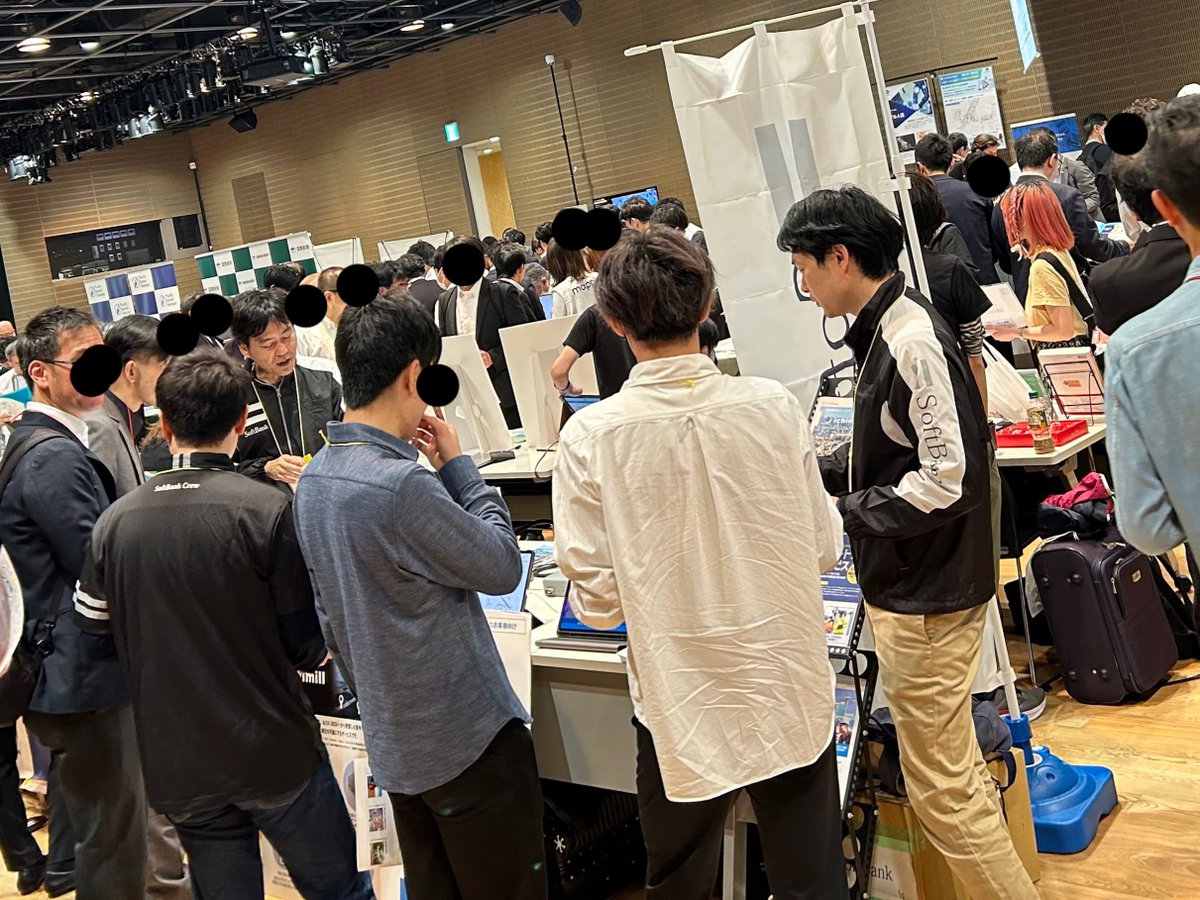 ALES351337's tweet photo. 会場内の様子です！
多くの方がブースを訪れてくださっています。
#ジオ展2024 #GNSS #RTK #Ntrip https://t.co/UMLEmdvu7A