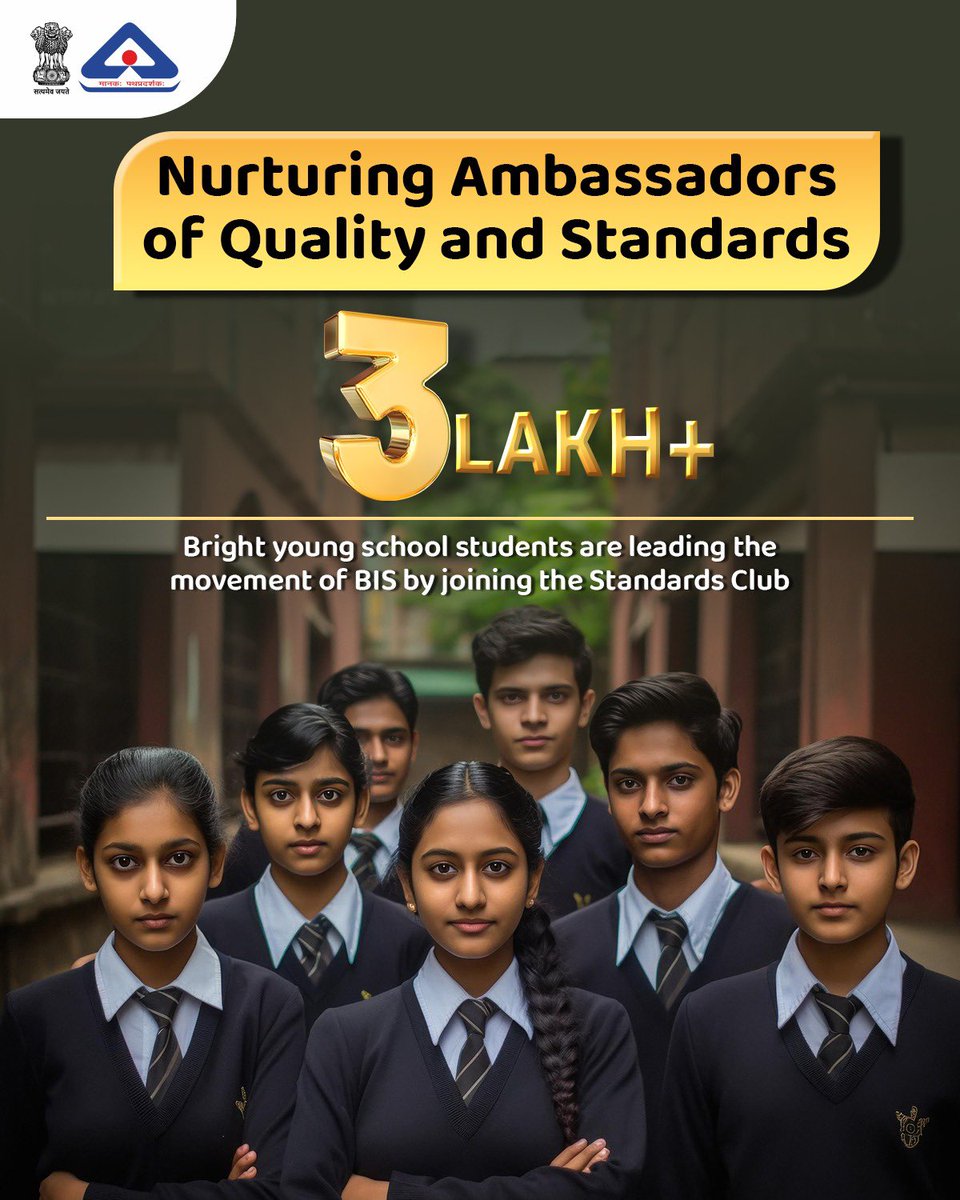 More than 3 lakh strong, and growing! The BIS Standards Club aims to build a culture of quality among young minds. @PiyushGoyal @AshwiniKChoubey @jagograhakjago @EduMinOfIndia @PIBHRD @UNESCO @PIB_India #BIS #StandardsClub #EducationForAll #India #StandardsForAll