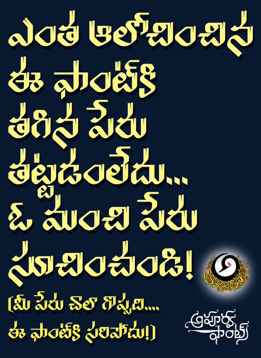 పురుషోత్త్ కుమార్ (Purushoth Kumar) tweet media