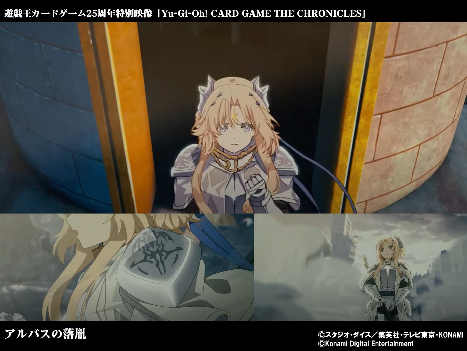 公式】遊戯王OCG on X: 公式】遊戯王OCG on X: