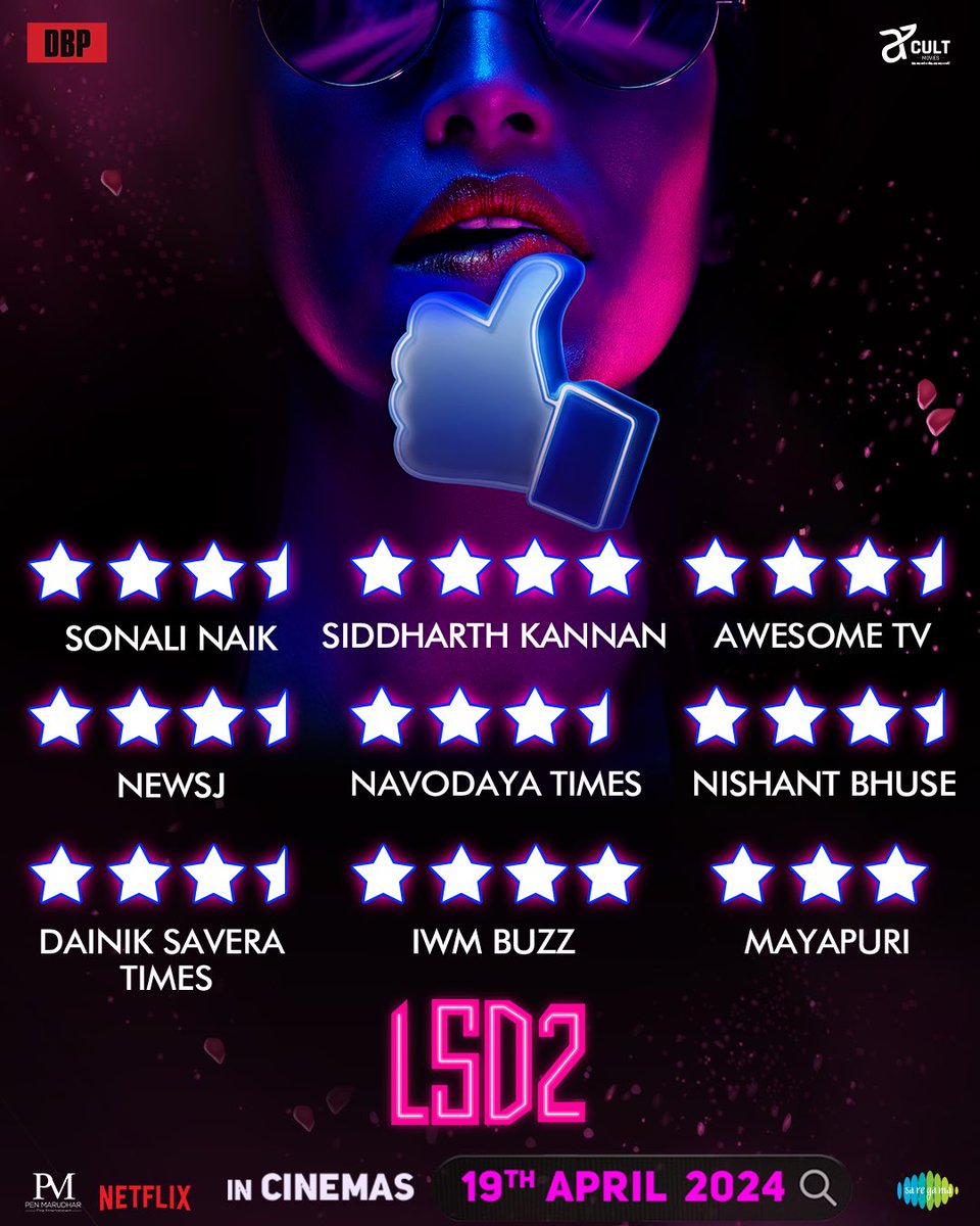 Stars ko kisne roka? 
Yahi hai mauka! 
Go Watch, 
#LoveSexAurDhokha2

#LSD2 in cinemas now

Book your tickets now: linktr.ee/lovesexaurdhok…

@EktaaRKapoor @DibakarBanerjee #FaaraSheikh @Roymouni @swastika24 @TusshKapoor @sophie_choudry @The_AnuMalik @uorfi_ #ParitoshTiwari