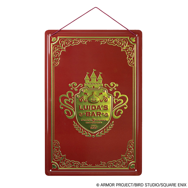 ドラゴンクエストアイランド』から、レリーフプレートが登場