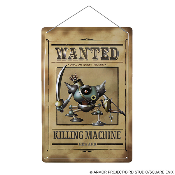 ドラゴンクエストアイランド』から、レリーフプレートが登場