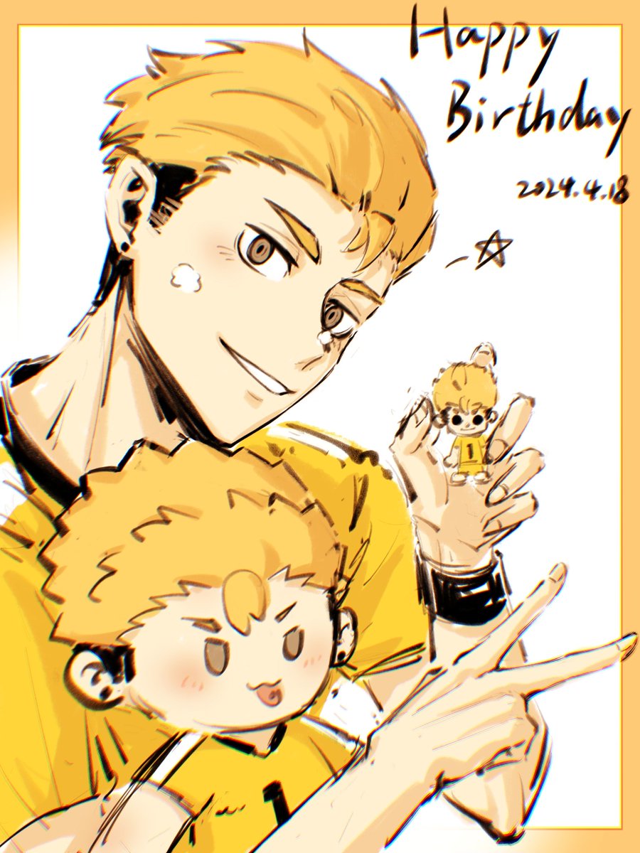 Amu57D's tweet photo. #照島遊児生誕祭2024 #照島遊児 #照岛游儿
生日快乐小鹦鹉！新的一年也要开开心心！ https://t.co/J6IYODQpfP