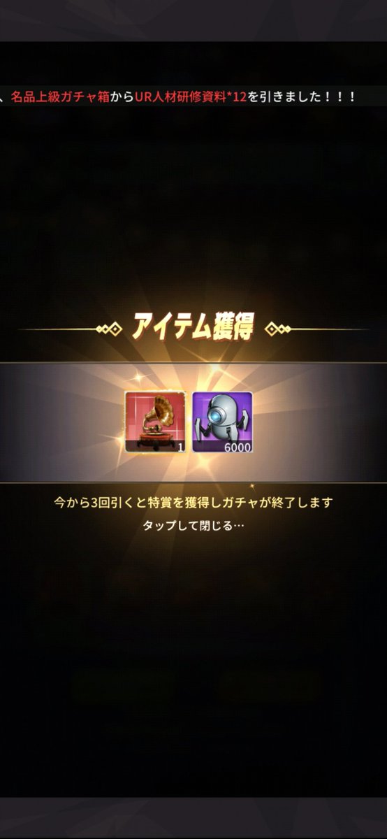 NanRuoYu's tweet photo. 350回 https://t.co/YXt6mteAwu