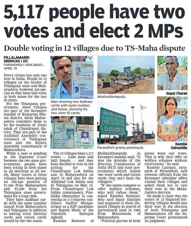 5,117 residents of 12 villages on the Telangana-Maharashtra border have dual voting rights due to a state dispute.

#IndiaElections2024 #LokSabhaElections2024 #VoterRights #Dispute #Telangana #Maharashtra