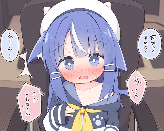 ご依頼ありがとうございました!👍✨

https://t.co/CkWZUF4dW8 