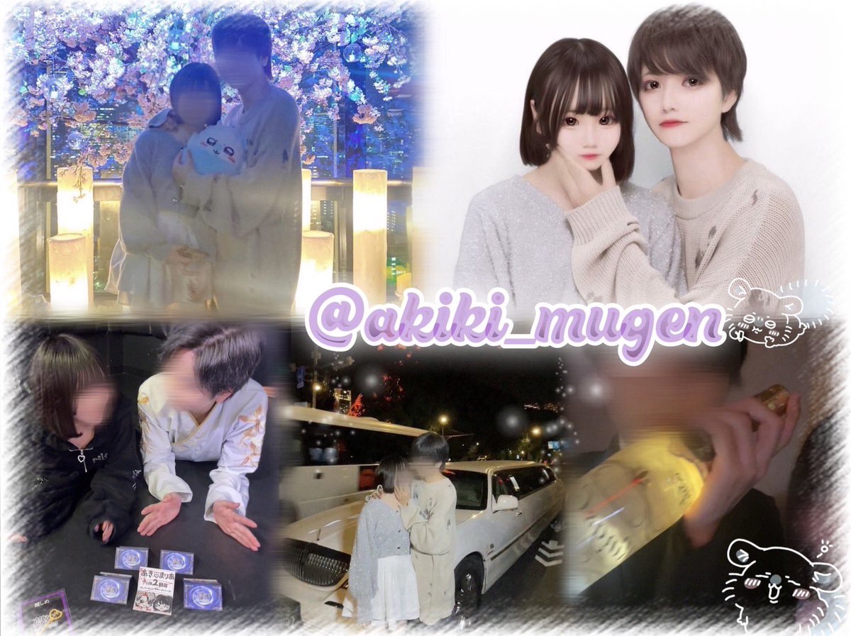 mariri_8144's tweet photo. 誕生日と血液型気になってすごく色んな人に聞きますが全くおぼえられません。
なかよくしてください
こっちもあのんのんありがとう🤩⤴️
#Kingscreate好きな人と繋がりたい #Kingscreate #メン地下 #メン地下好きな人と繋がりたい #気になる木ありませんかこの機会にぜひ繋がりましょう https://t.co/GcVf9hTGha