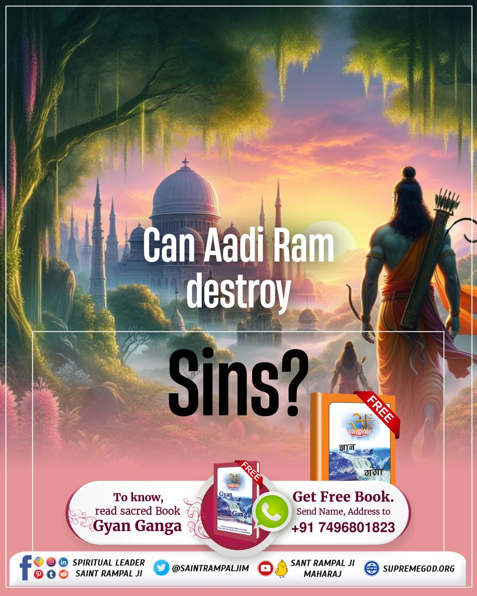 #GodMorningFriday 
Can Aadi Ram destroy Sins?
#Who_Is_AadiRam ?

To know, download our official App Sant Rampal Ji Maharaj and learn that
' Kabir Is God