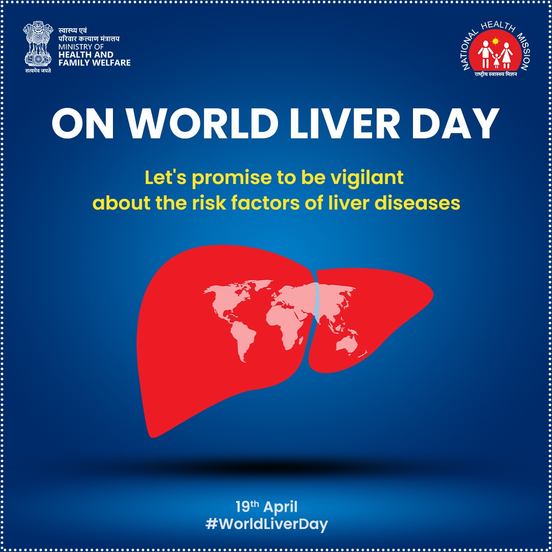 On #WorldLiverDay, let's pledge to nourish our Liver with care and healthy choices. Remember, a healthy lifestyle can go a long way in supporting our liver's well-being!
.
.
.
#WorldLiverDay #SwasthaBharat #Liverhealth #beatNCDs