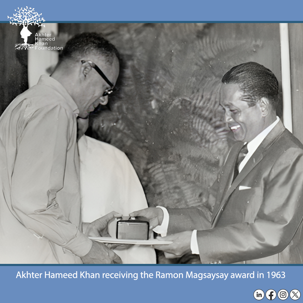 Akhter Hameed Khan Foundation tweet media