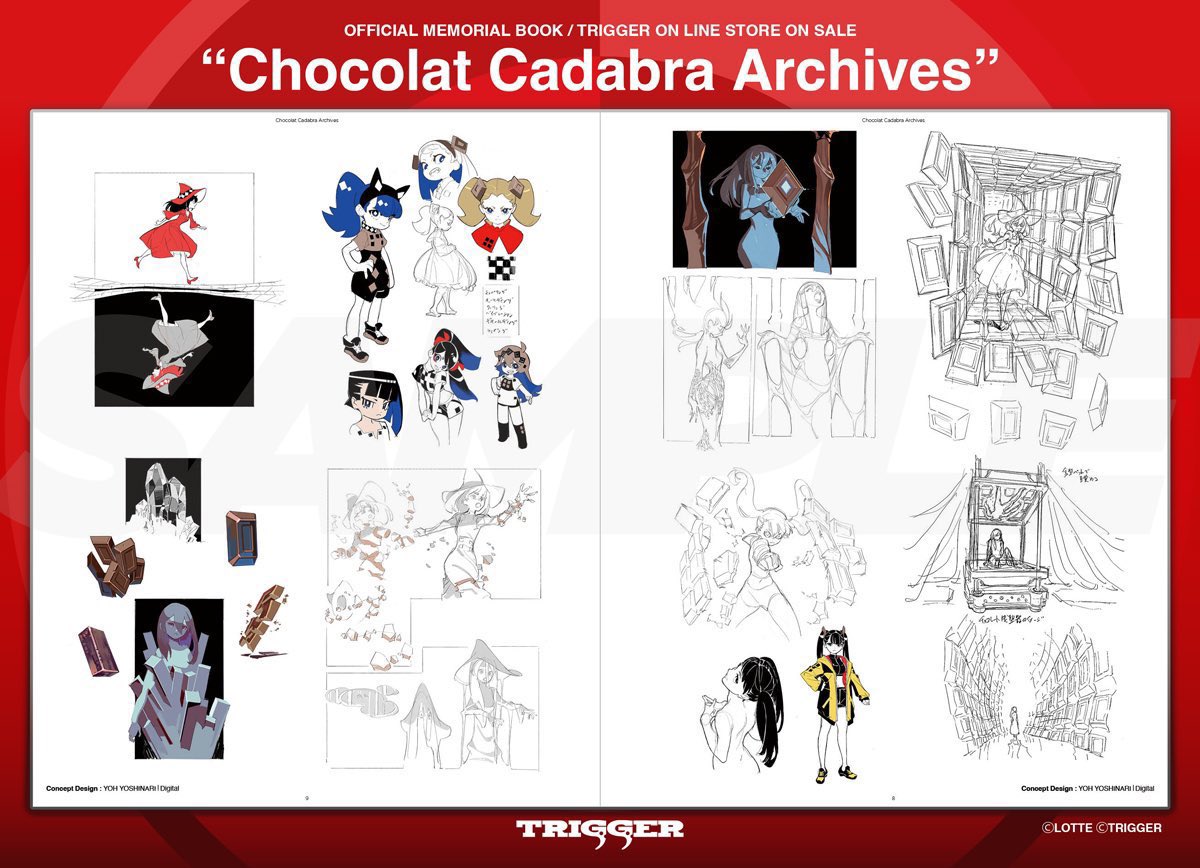 ロッテ チョコレート事業60周年記念アニメーション「ショコラカタブラ