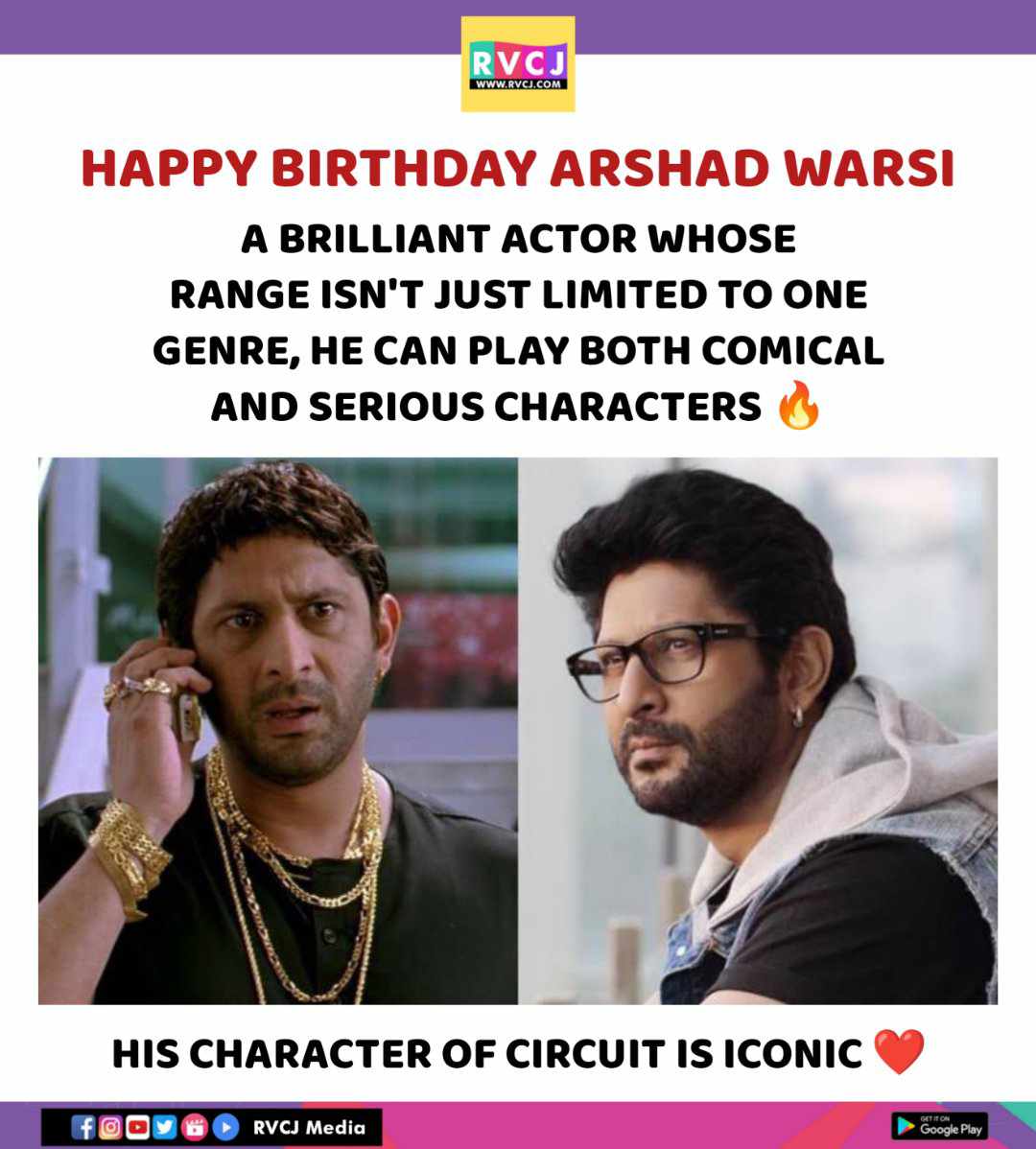 Happy Birthday Arshad Warsi #arshadwarsi @ArshadWarsi