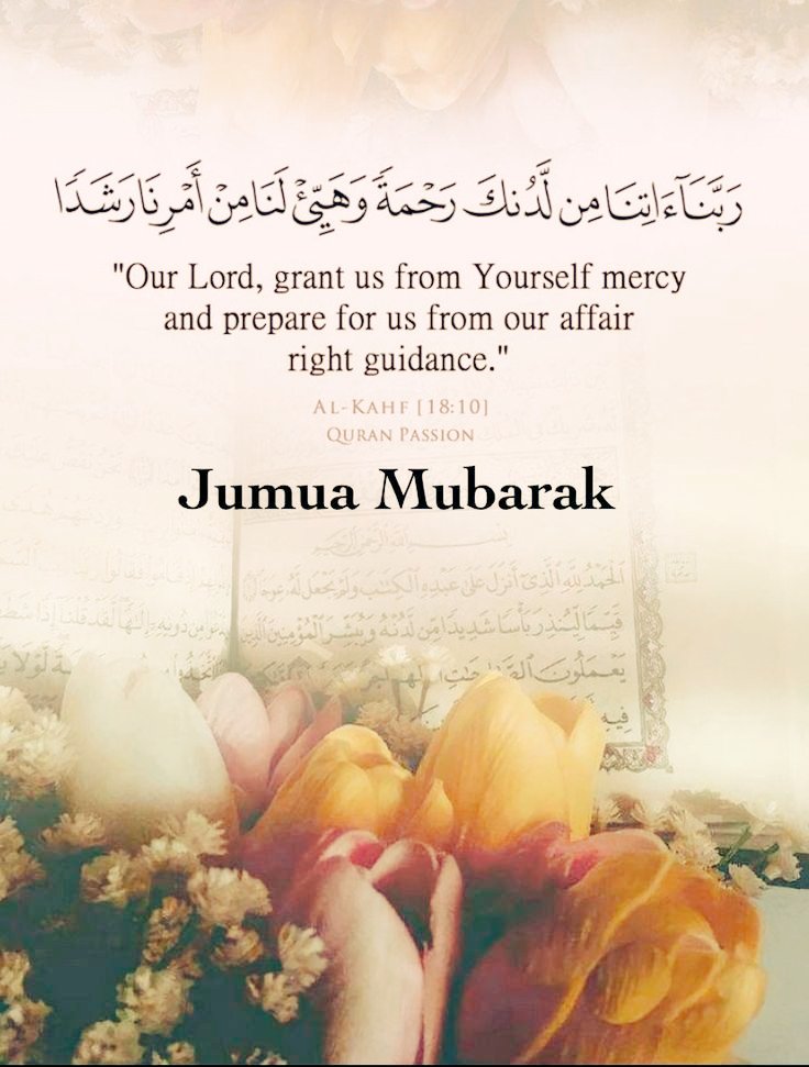 اسلام علیکم دوستو 🌹🌷🌼🌻💐

صبح بخیر❤️💞💕 

جمعہ مبارک سب کو 🥰🥰
