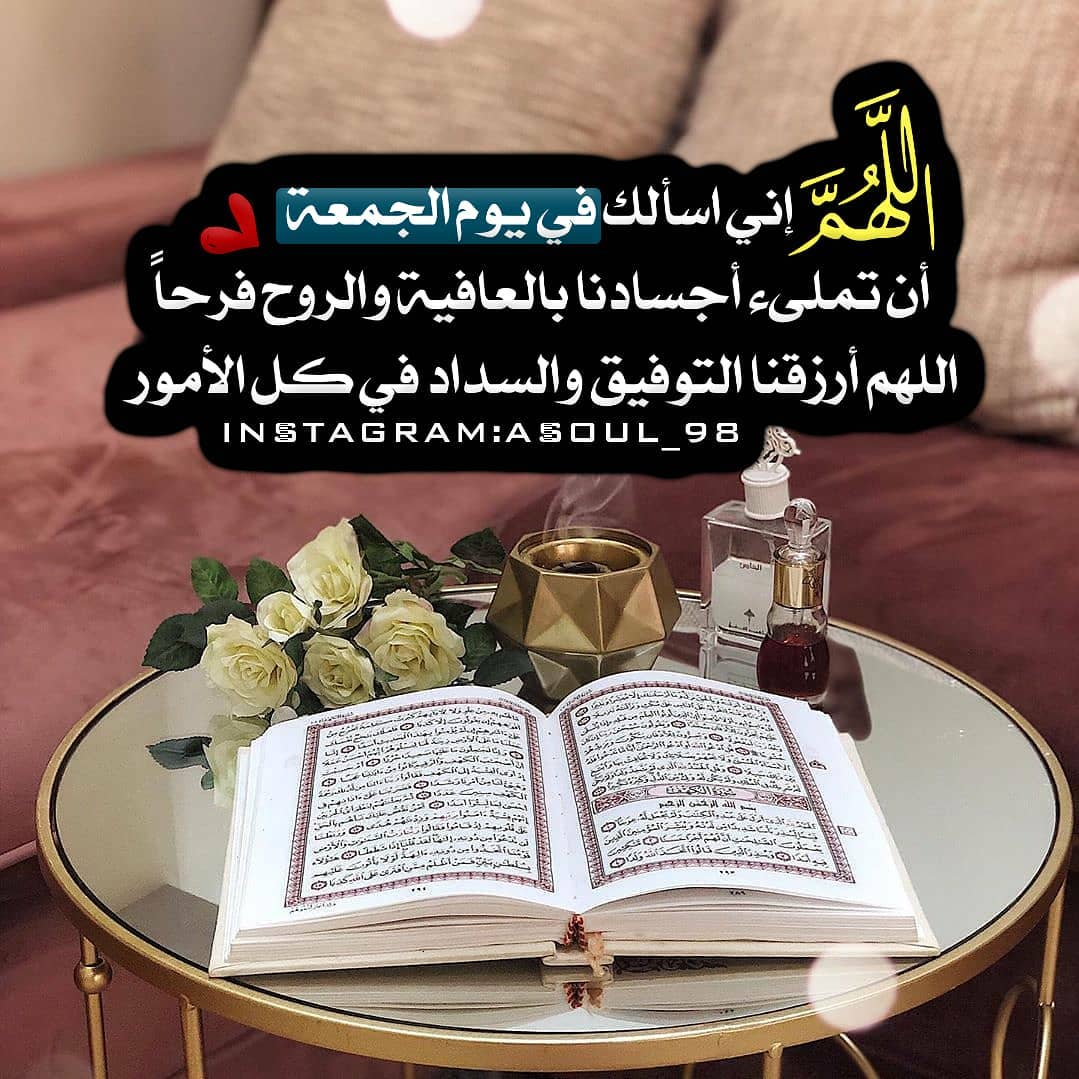 ابراهيم عبد المعين. (@ynabrahym) on Twitter photo 