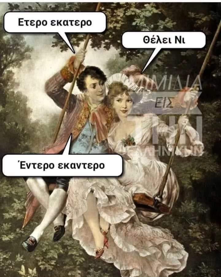 arispapidakis's tweet photo. Καλημέρα. 11:00-13:00 είμαστε στον αέρα στον @Status1077   Listen live https://t.co/1x85aolNeJ https://t.co/MZJiLivvof
