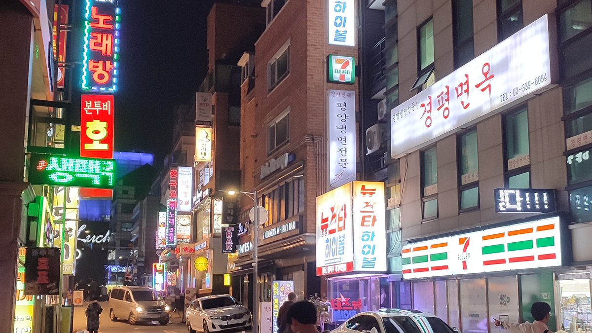 New post is out! 🇰🇷
ICASSP 2024, eleven picks.
jordipons.me/icassp-2024/