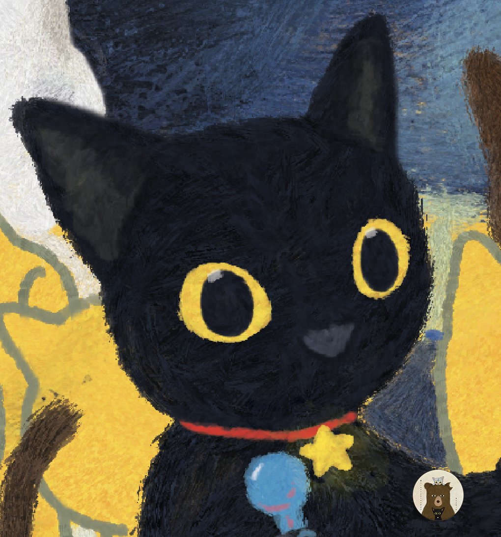 Black cat alert! This is Ronin, the star 😆🐈‍⬛ of our picture books. 
You gotta see this one! 
Follow us for more feline fun and new stories 
coming soon! 😆
#blackcatillustration #childrenbookillustration #picturebookmaker #หนังสือภาพสำหรับเด็ก #picturebookillustration