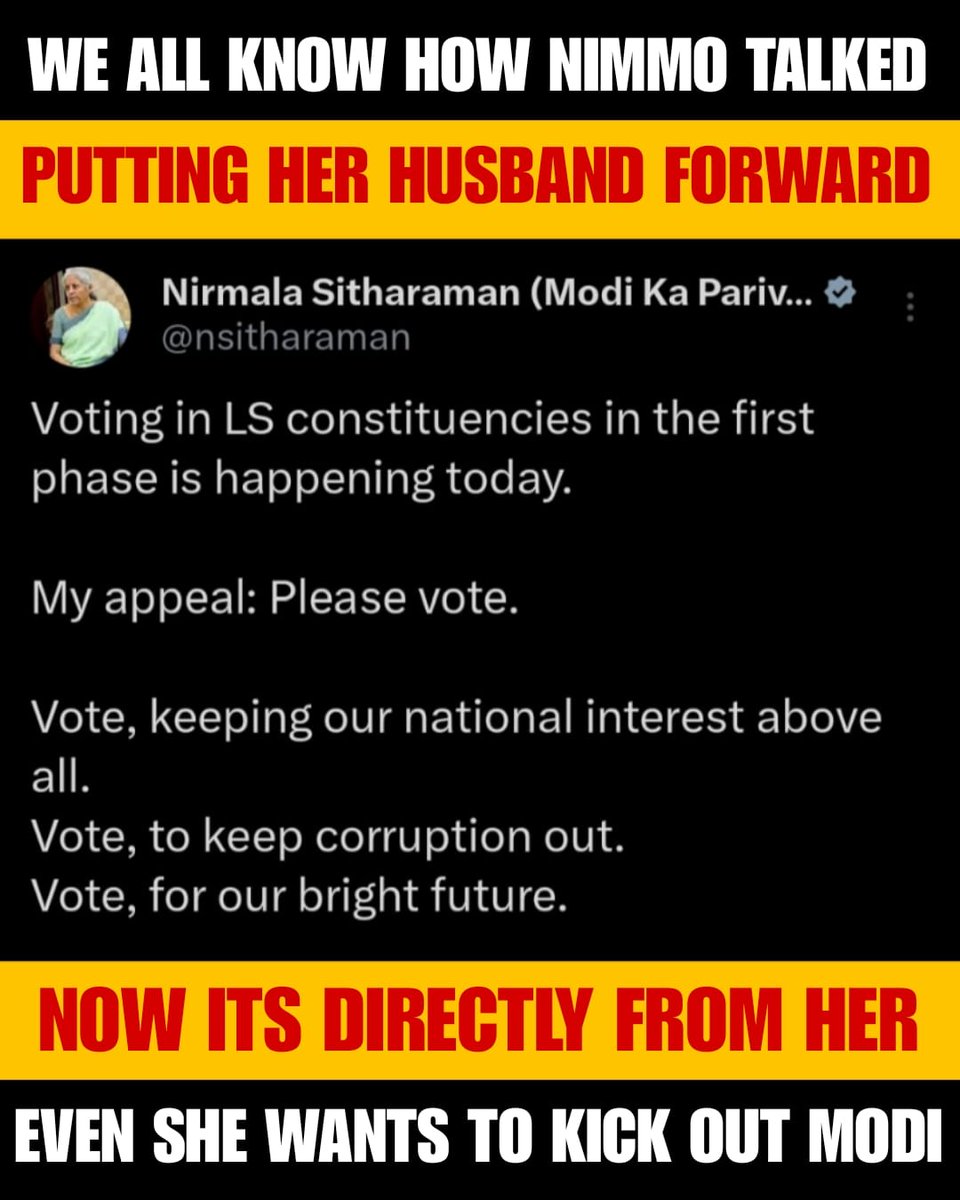 Even Nirmala Sitharaman agrees with her husband, Parakala Prabhakar !

#VoteForCongress ✋
#HaathBadlegaHalaat
#NirmalaSitharaman
#IWCforNyay