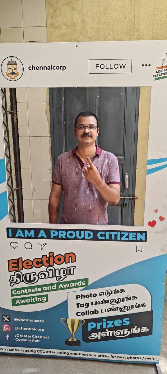 வாக்களித்து ஜனநாயக கடமையும் எனது ஜனநாயக உரிமையை நிறைவேற்றினேன். Voted and exercised my democratic right. #vote
