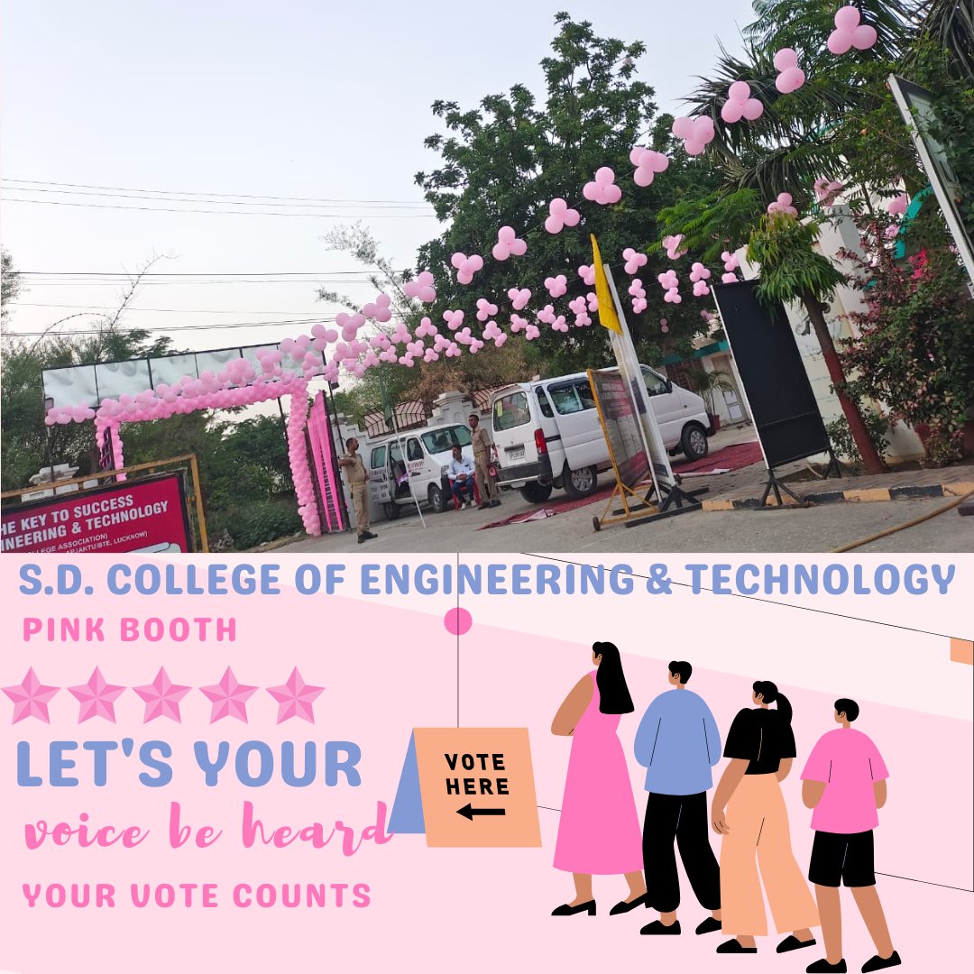 'Your vote is your voice – let it be heard loud and clear!'
#vote #election

S.D. COLLEGE OF ENGINEERING & TECHNOLOGY
JANSATH ROAD, MUZAFFARNAGAR

#voting #votingmatters #voiceisheard #votecount