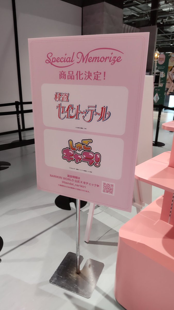 bgER191oyeVb7HN's tweet photo. さらっととんでもない情報を置くな https://t.co/hDnVLwhfS6