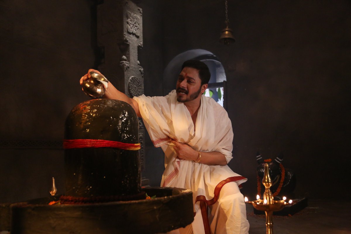 #LuvYouShankar now in cinemas near you!
We hope you enjoy the film 🙏

Har Har Mahadev 🔱
