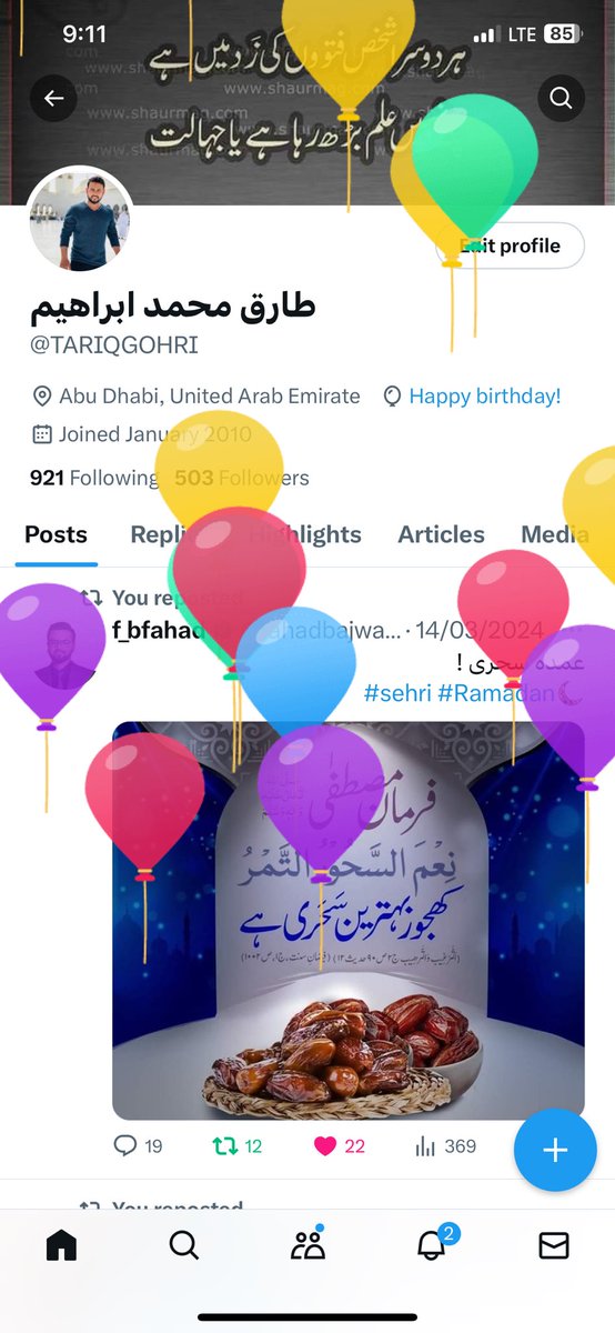 TARIQGOHRI's tweet photo. #birthdaygift #XFamily #XFamily https://t.co/3MBNPvsnmI