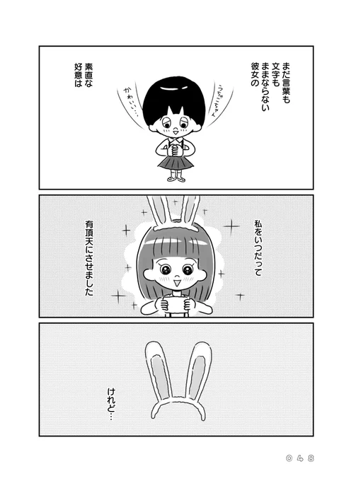 (3/5) 