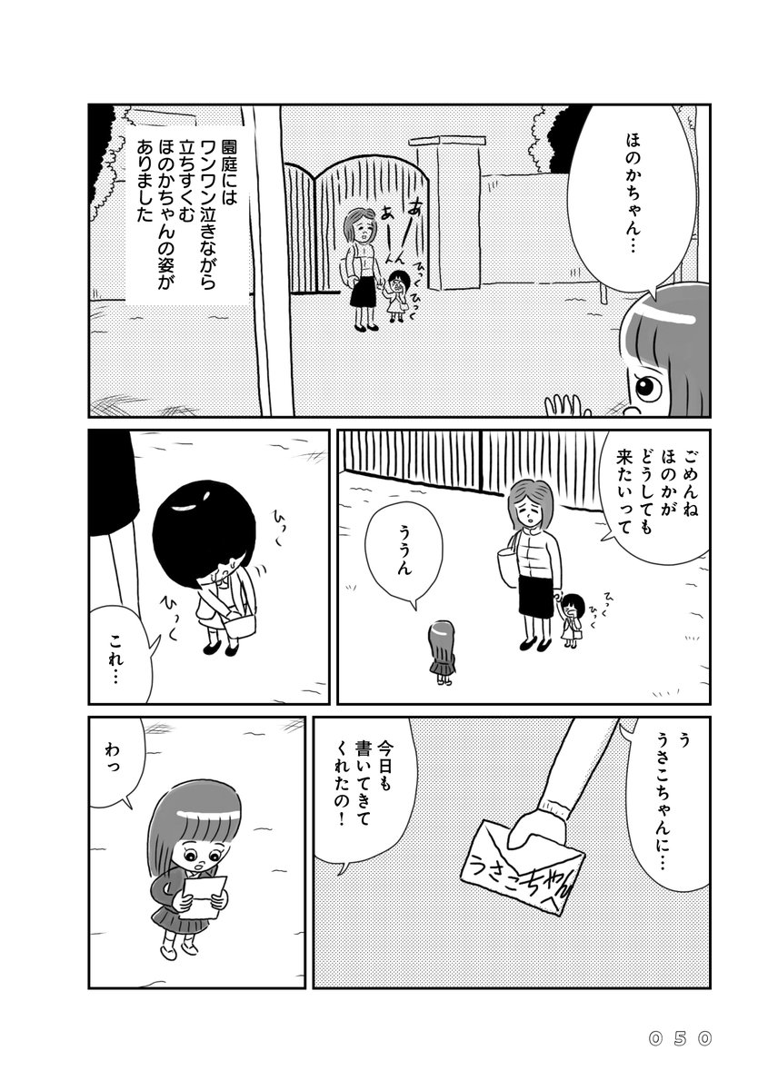 (3/5) 