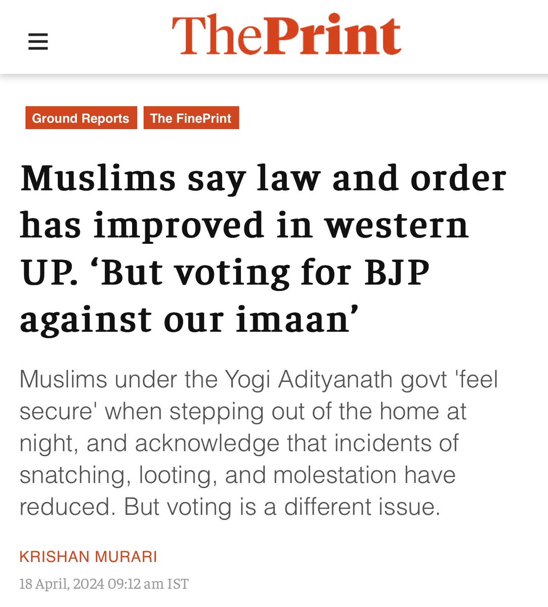 👉 #Hindus vote for #Employment, #Development, #Economy, #Education etc etc. 👉 #Muslim's vote for #Islam. Please dont come after my neck, these are not my word. But a reality, exposed by themselves only. #LokSabhaElections2024 #LokSabhaElection2024 #Elections2024 #ElectionDay