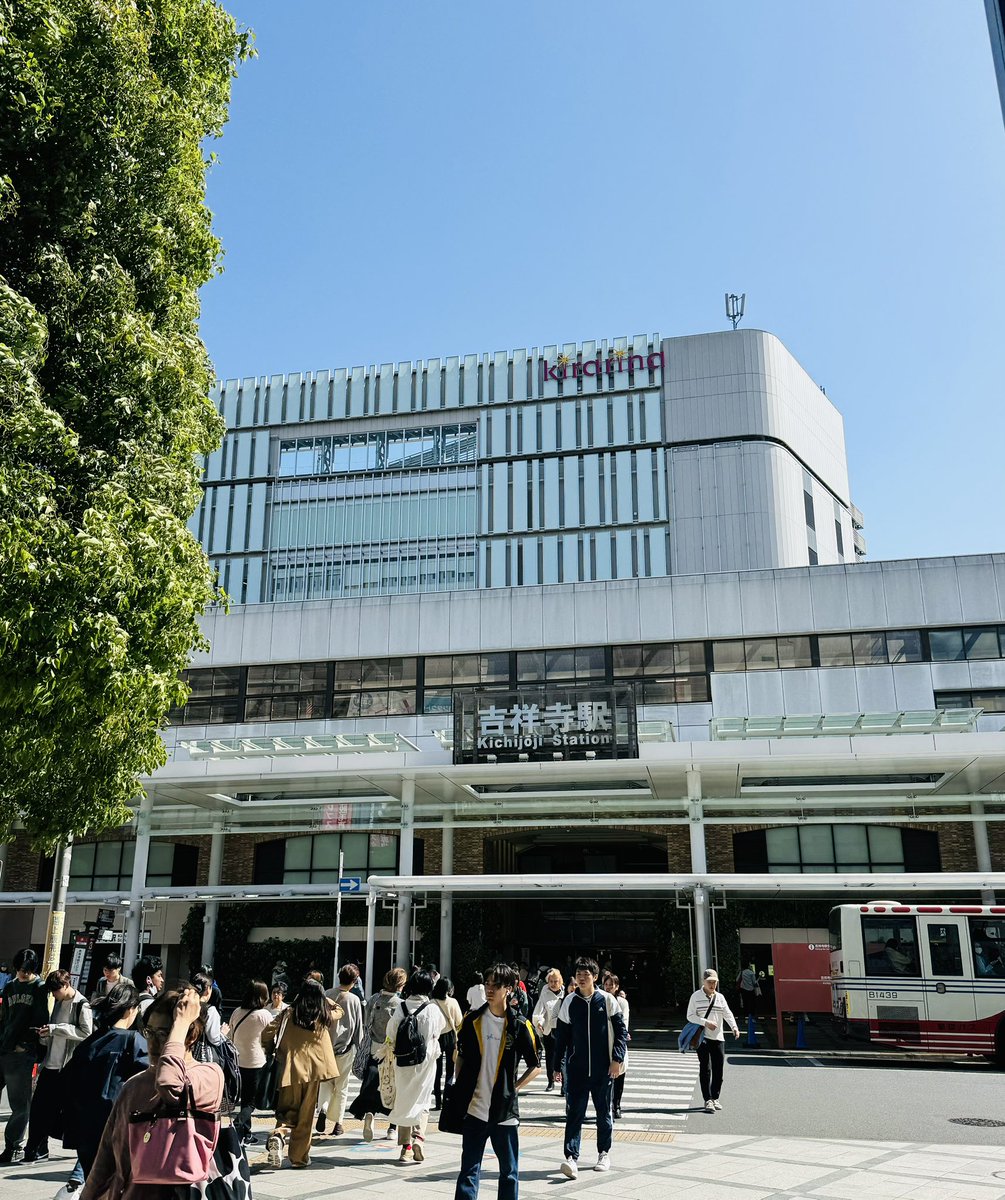 時間が空いたので、吉祥寺マックで勉強📚