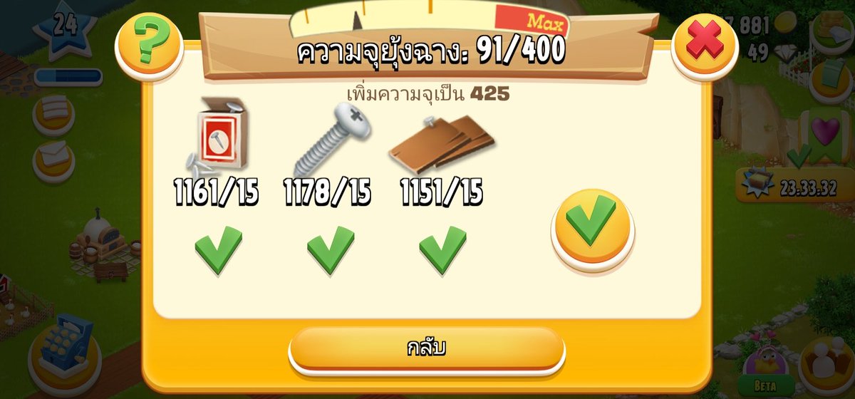 ɴɴxᴛʏ'ᴄ 🫧 เปิดขายทั้งวัน 🟢 tweet media