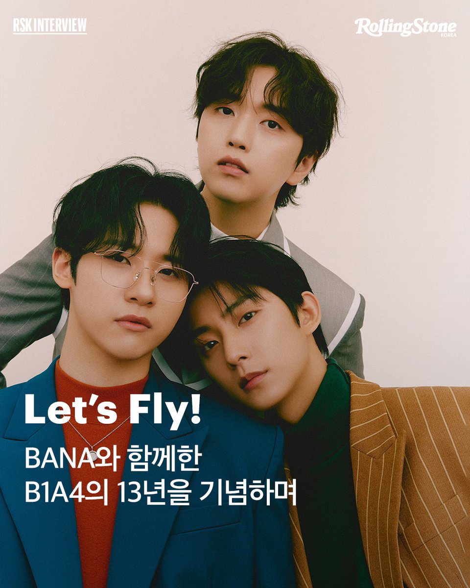 Rolling Stone Korea tweet media