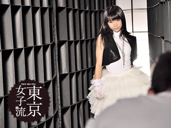 TGSastalight's tweet photo. 東京女子流*日替わり写真 2012/04/19
出典:https://t.co/v1FXMyGo6X
#庄司芽生 #東京女子流 #女子流 #女子流Zepp #8thシングル #TGS17 #Liar #MV撮影 #オフショット https://t.co/GMAdtykXD7