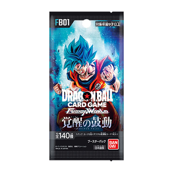 toeianime_shop's tweet photo. ☆お知らせ☆
「ドラゴンボールスーパーカードゲーム フュージョンワールド ブースターパック『覚醒の鼓動』」の抽選販売を行います。 
抽選申込期間：4月19日(金)～4月21日(日) 23:59
詳しくはお知らせページをご確認ください。 
https://t.co/gojjrBV1wS
#ドラゴンボール 
#フュージョンワールド https://t.co/NenmGGPwFb