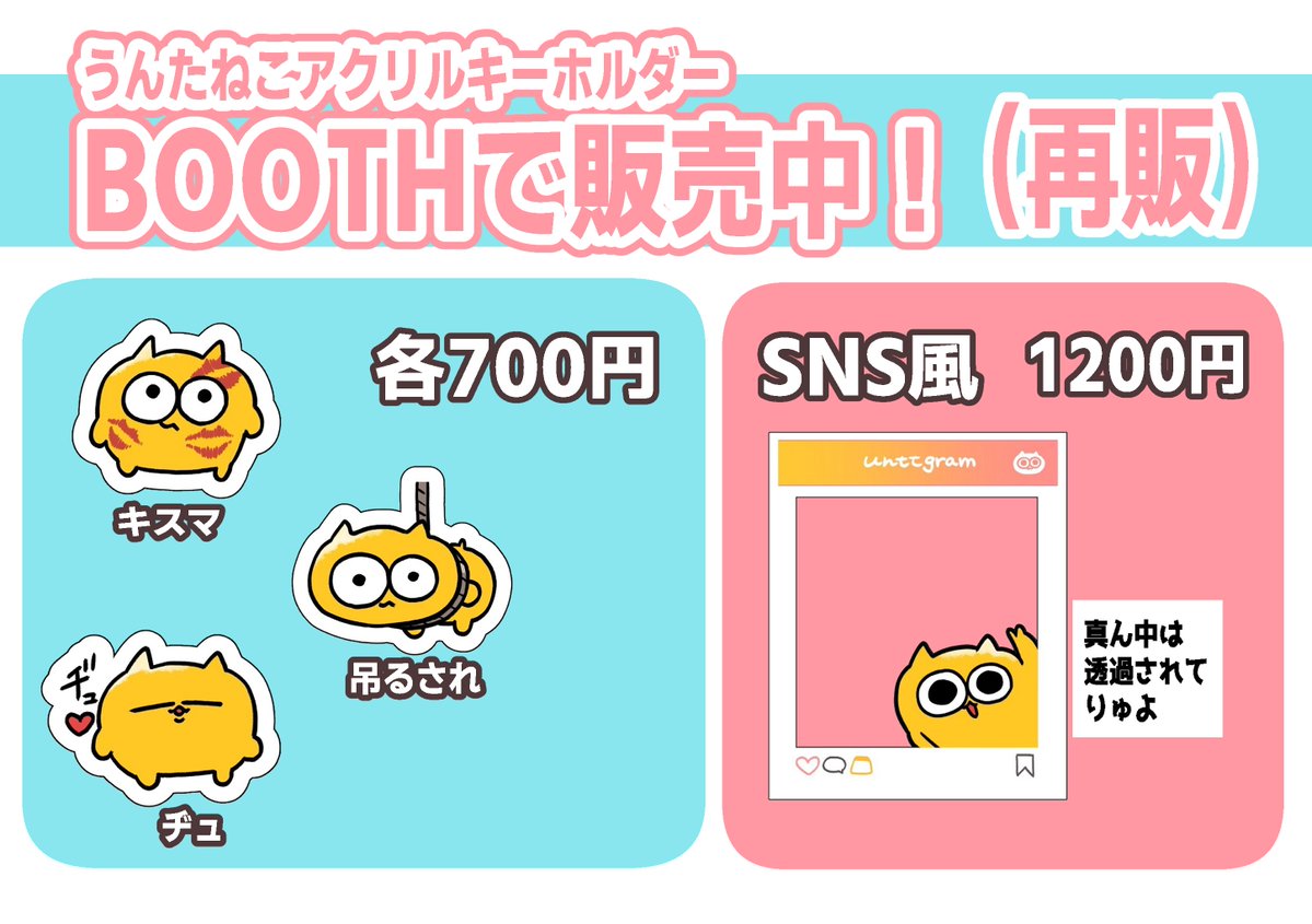 GLgPKJpa4AARKAv.jpg?format=jpg