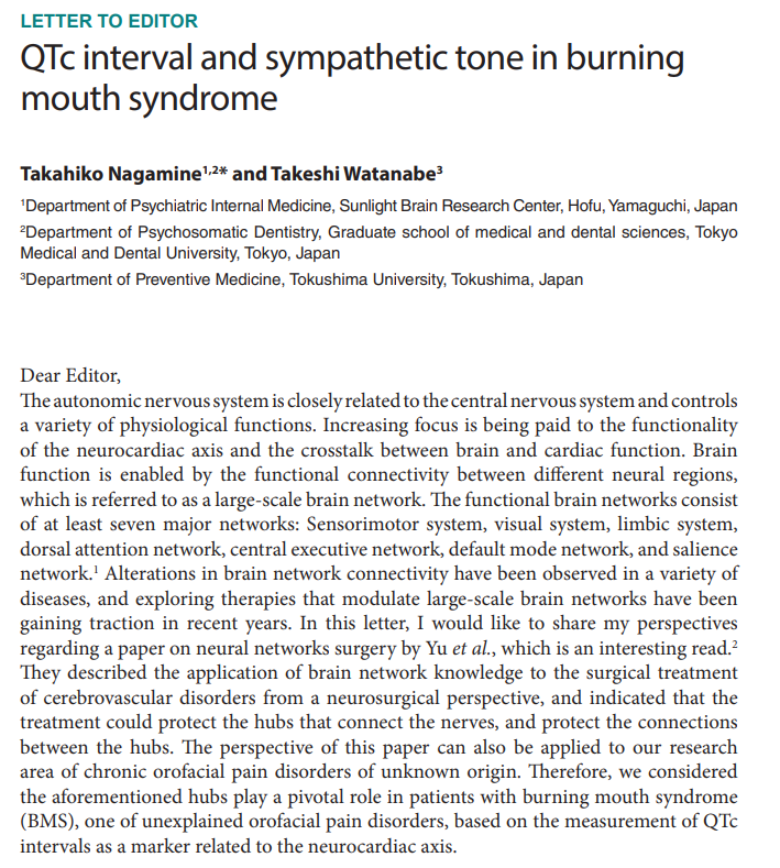 🧐We welcome you to read '#QTc interval and sympathetic tone in burning mouth #syndrome' Authors: Takahiko Nagamine & Takeshi Watanabe @maro060660 Enjoy reading: doi.org/10.36922/bh.20…