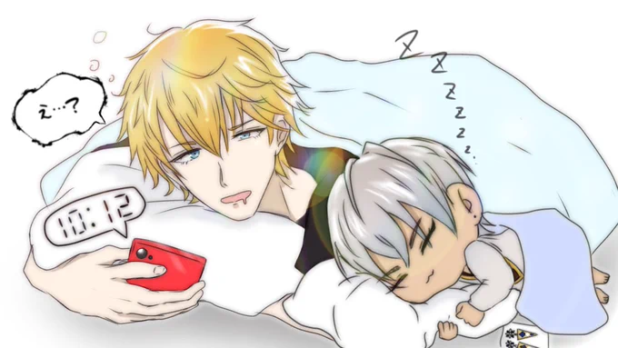 2,3年前のズらへんのイラスト全部消しちゃってたからタグなしで再掲しておきます 